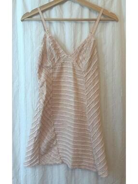 Free People Intimately Bodycon Dress #coquette #minidress #feminine #formfitted